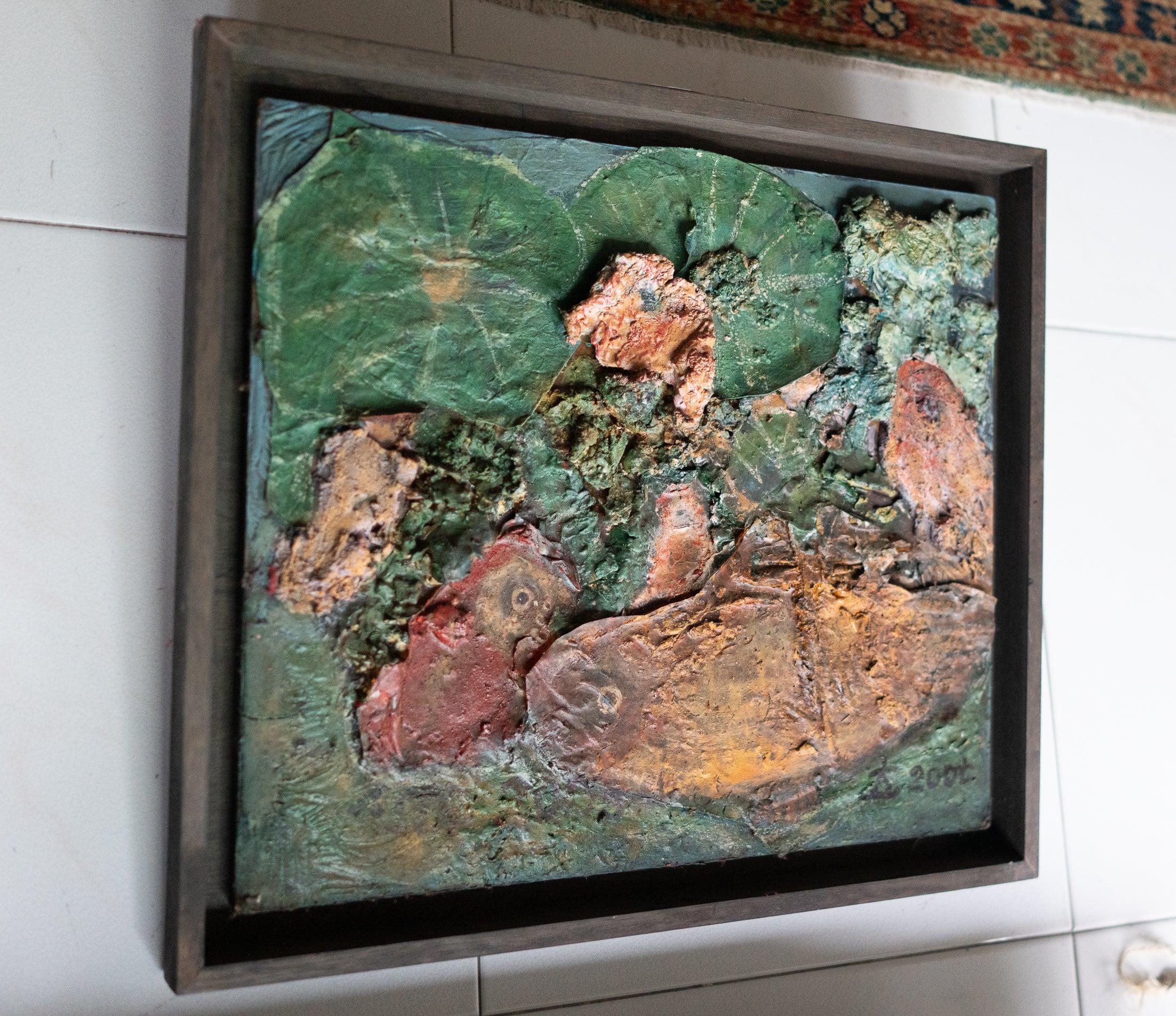 Chen Cheng Mei, Cooperation I, 2007