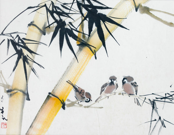 Chen Wen Hsi, Sparrows Perched on a Bamboo Tree, Undated