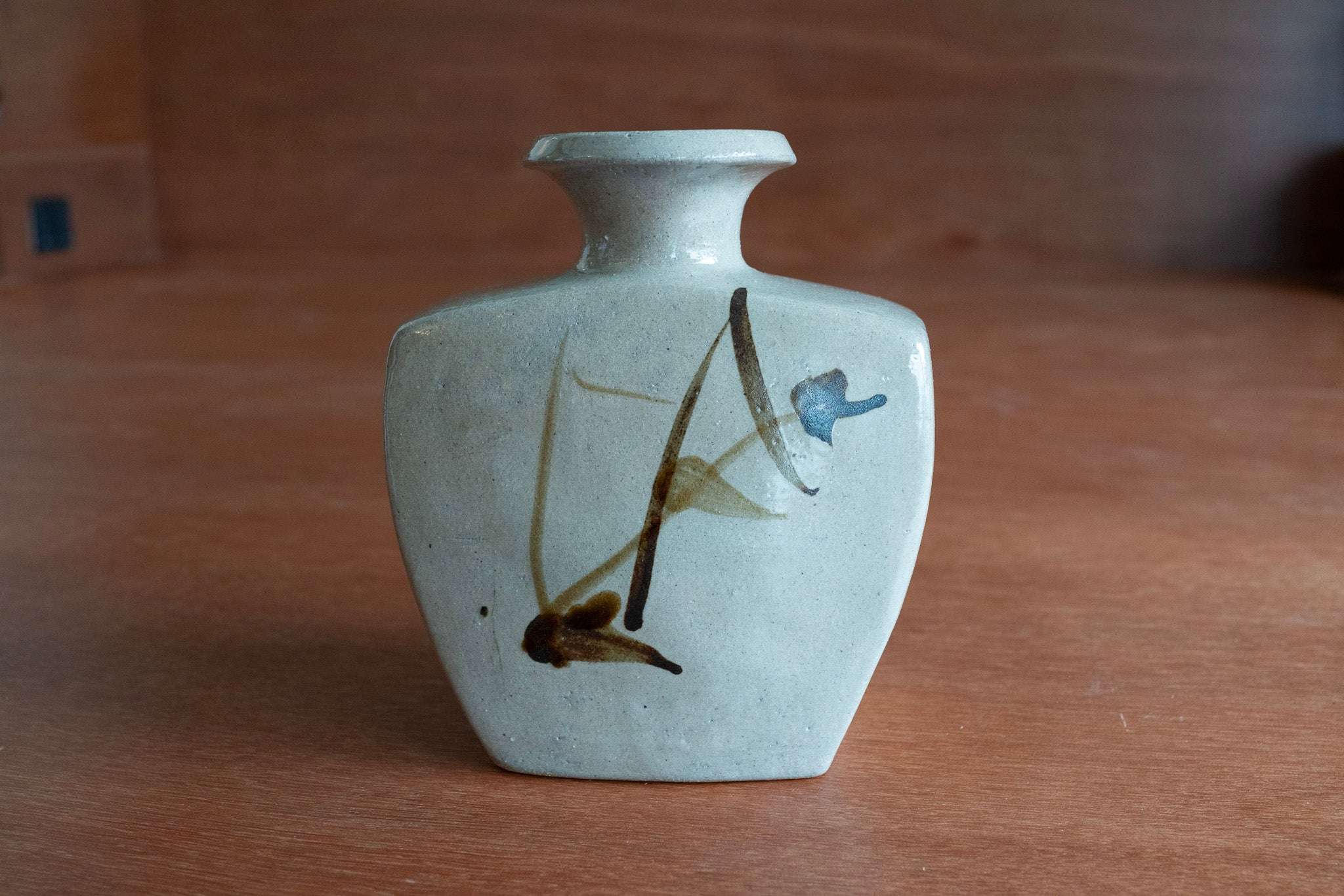 Hamada Shoji, Untitled (Bottle Vase), Undated