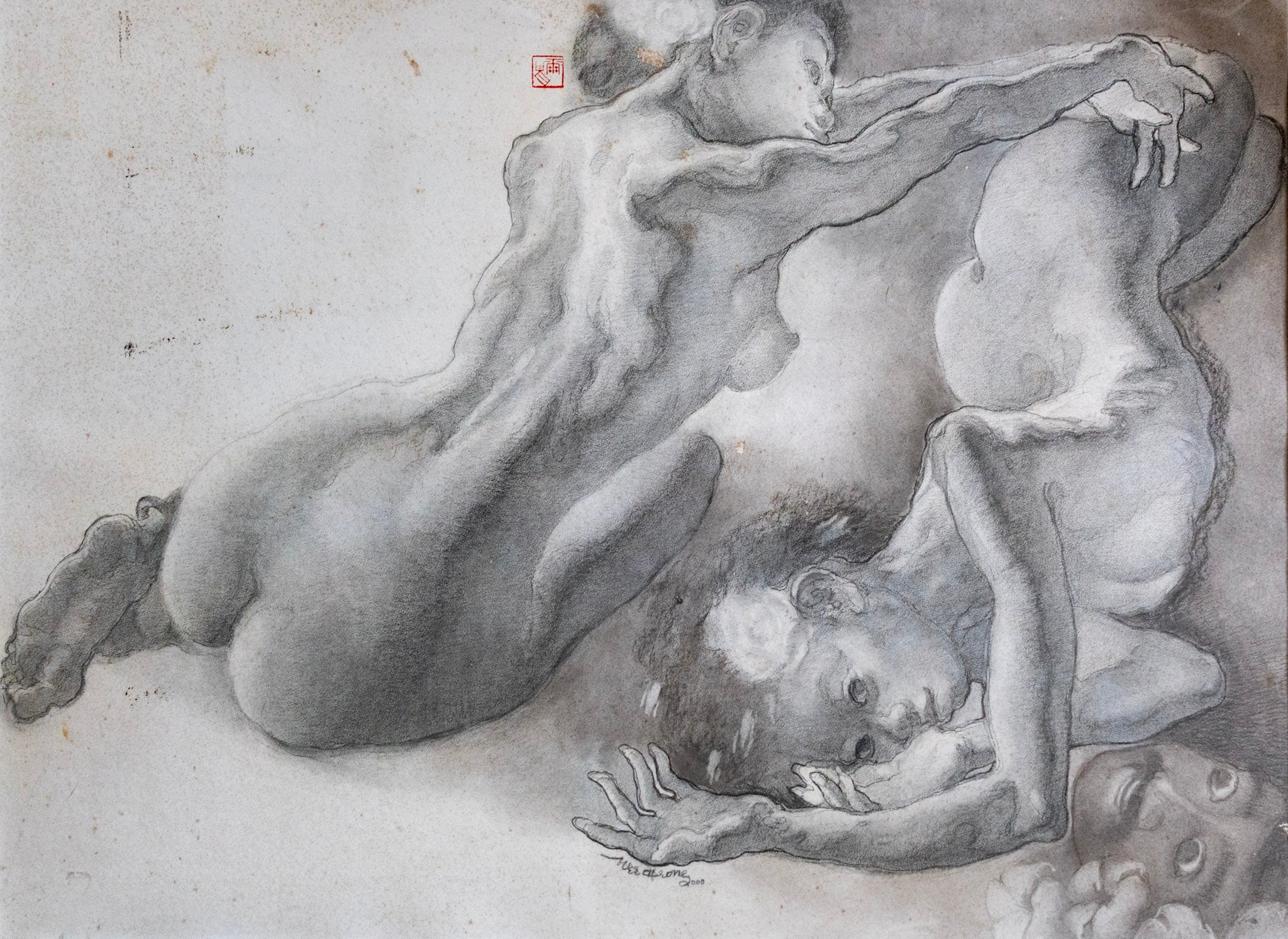 Teng Nee Cheong, Untitled, No. 270, 2000