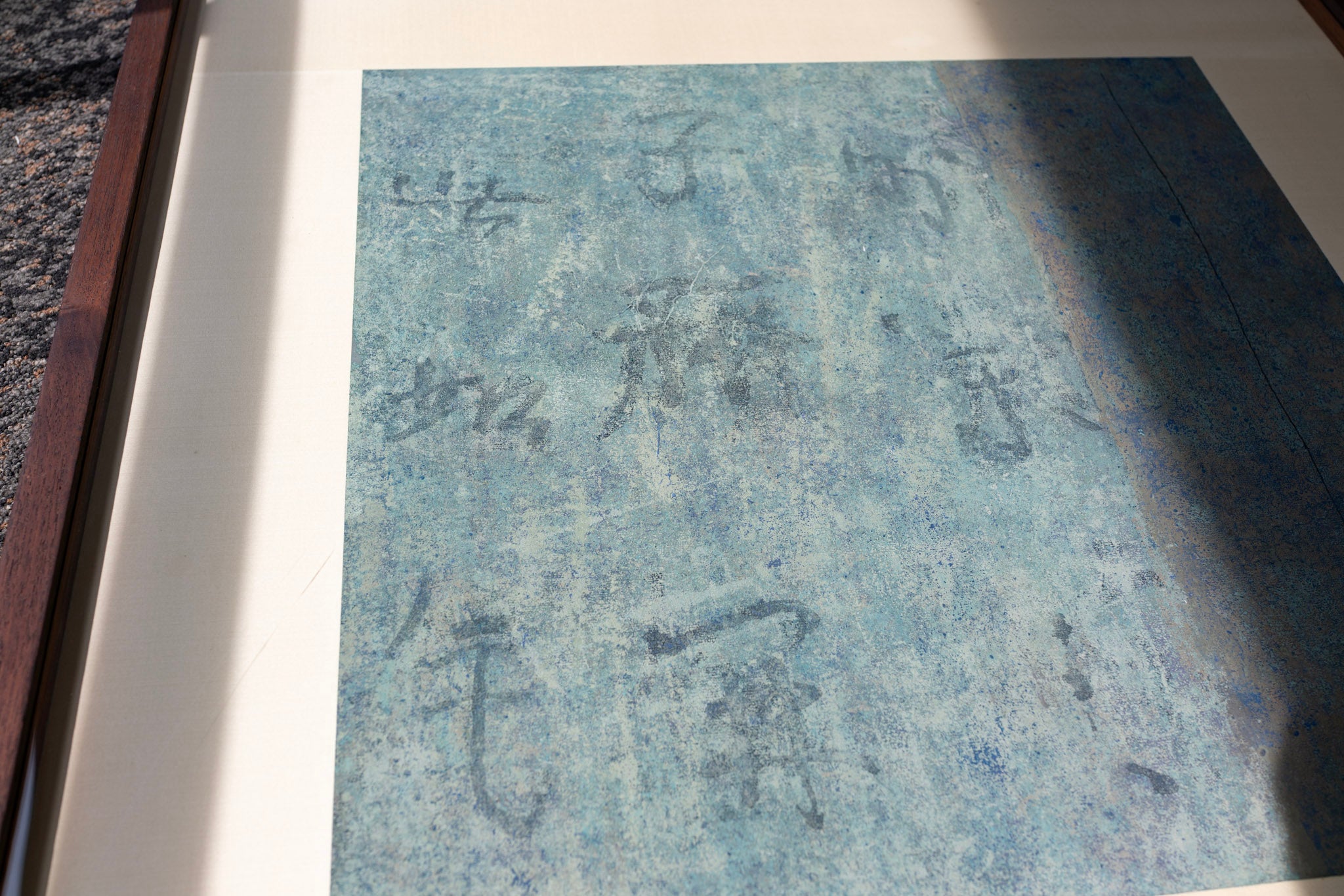 Hong Zhu An, Timeless, 2003