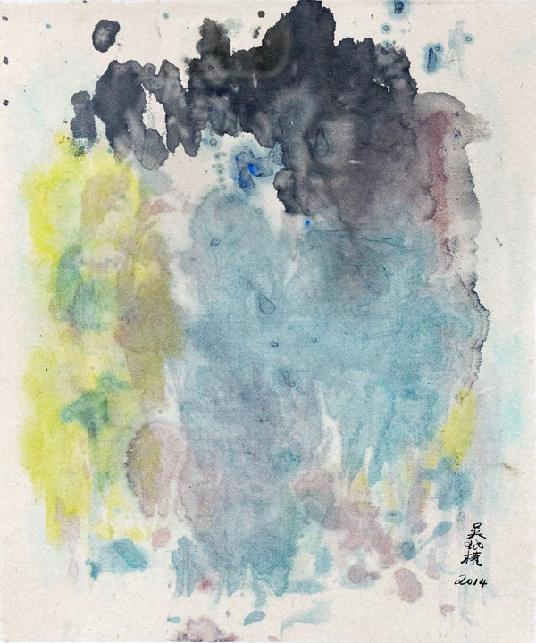 Goh Beng Kwan, Tranquility, 2014