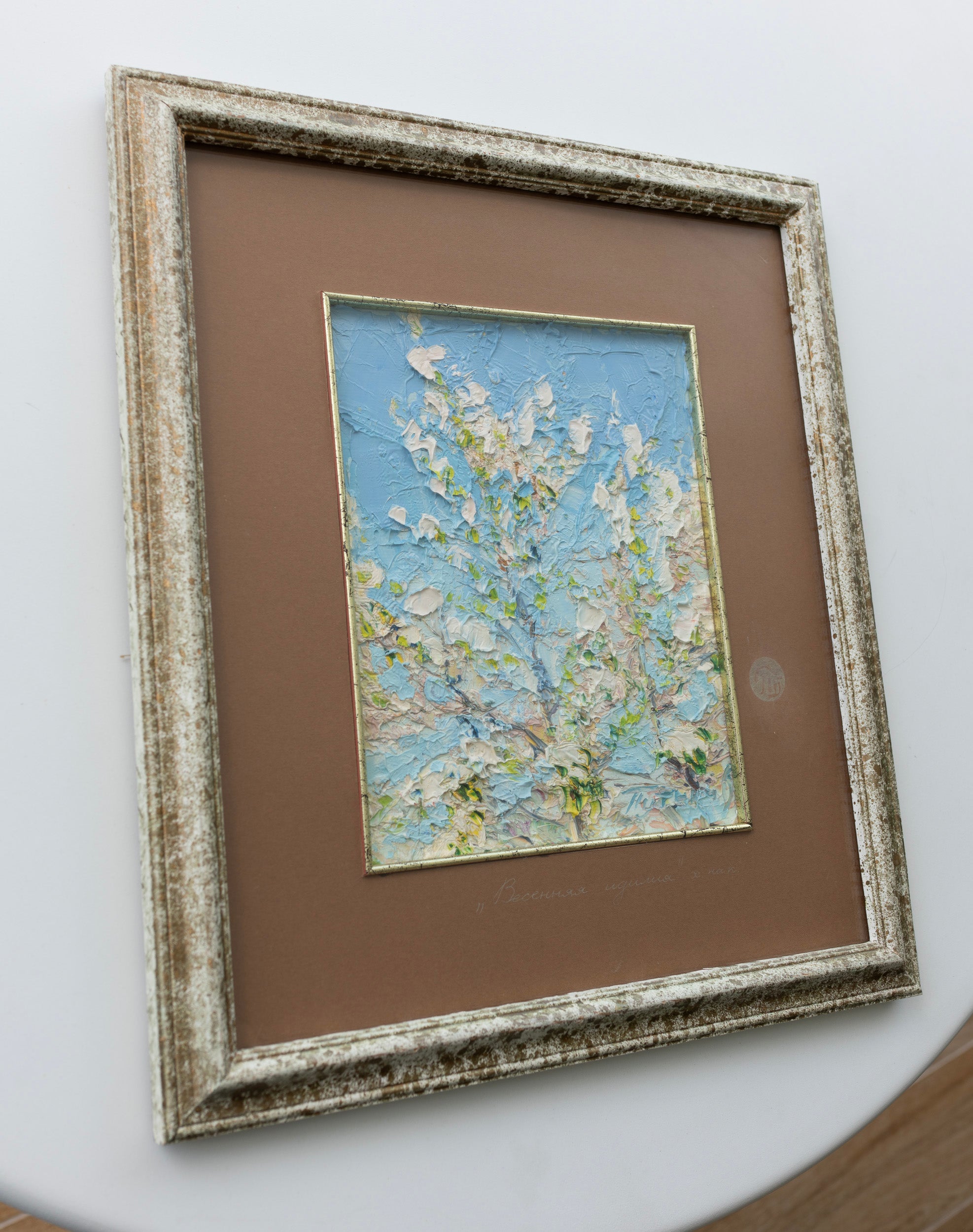 Putnin Oleg, Spring in Full Bloom I, 2000