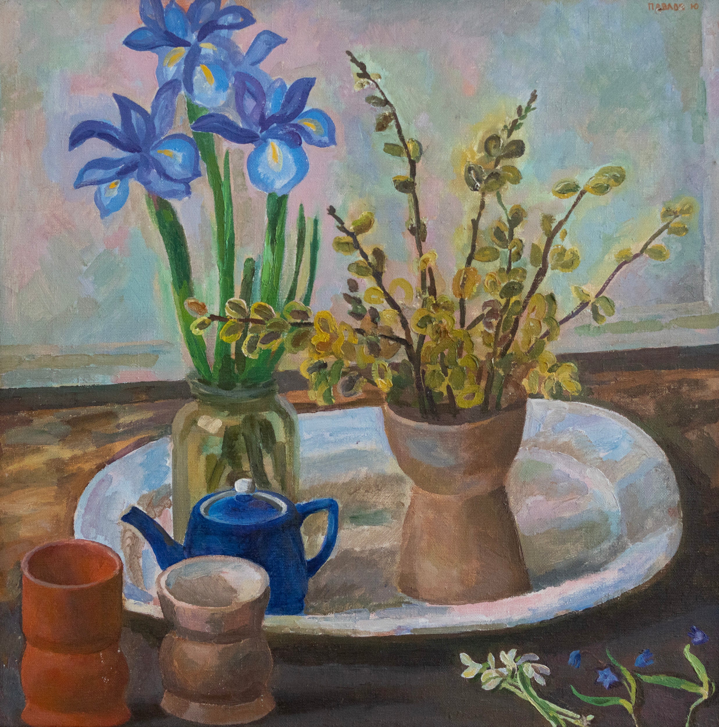 Yuri Pavlov, Spring, c. 1980s