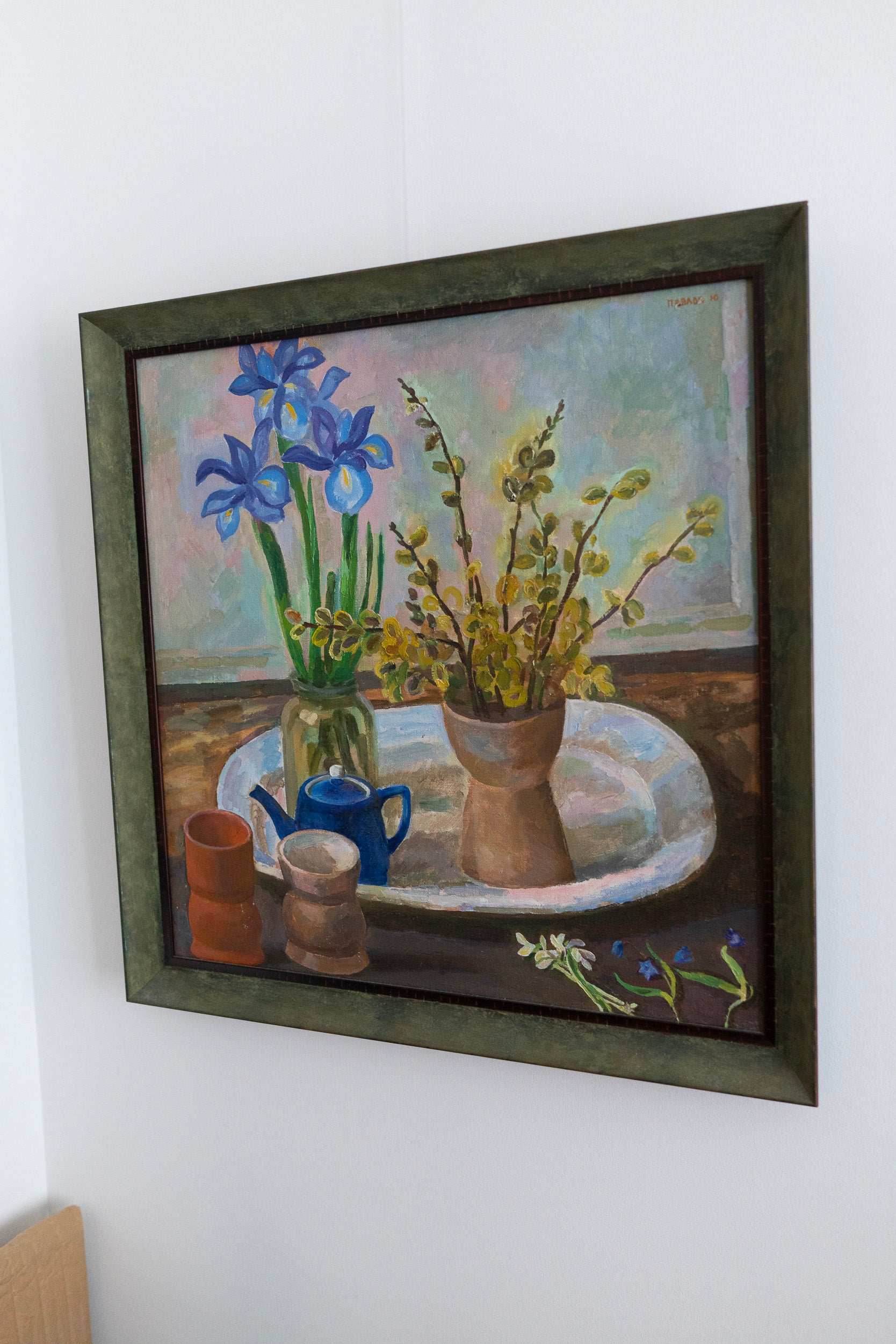 Yuri Pavlov, Spring, c. 1980s