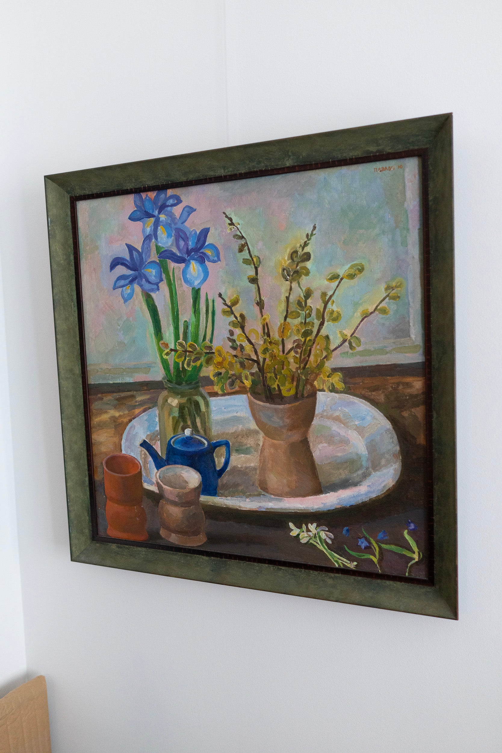 Yuri Pavlov, Spring, c. 1980s