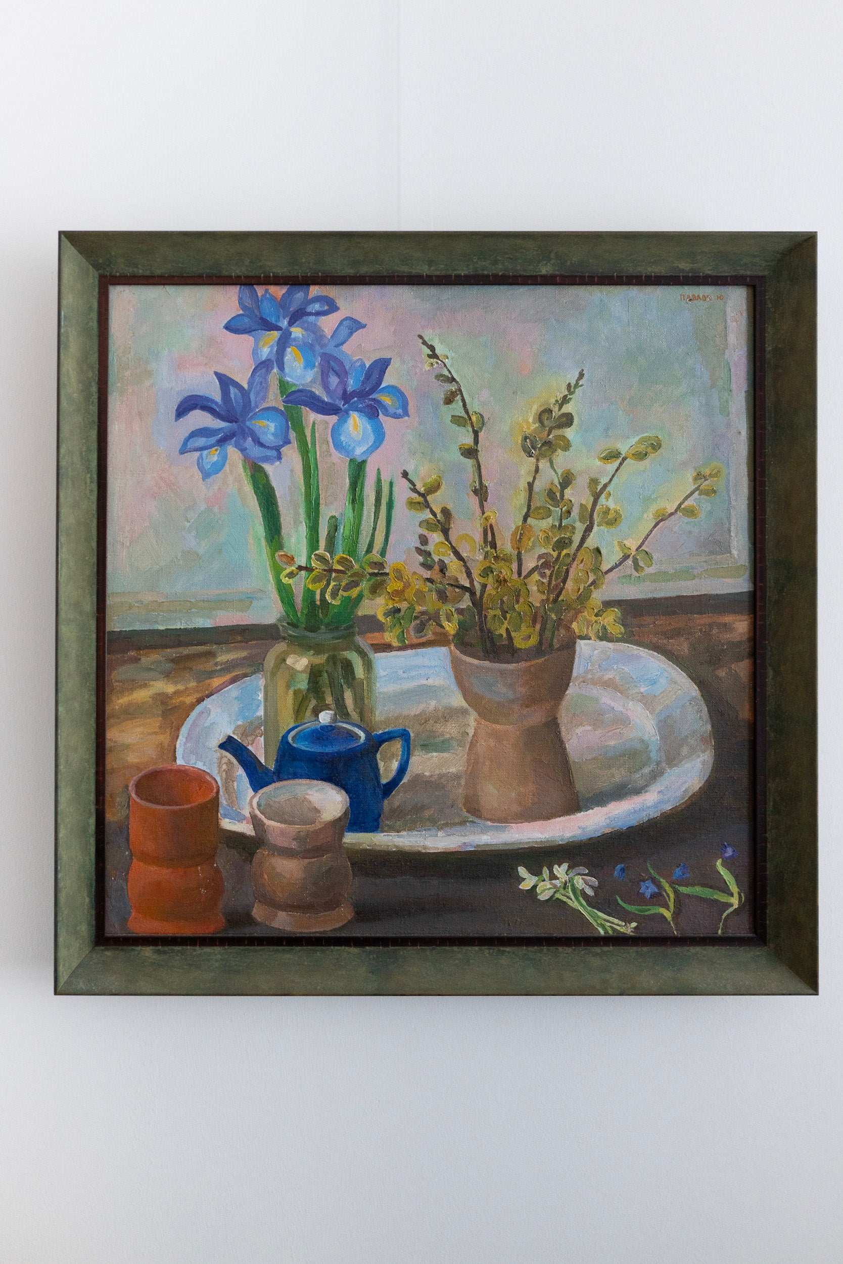 Yuri Pavlov, Spring, c. 1980s