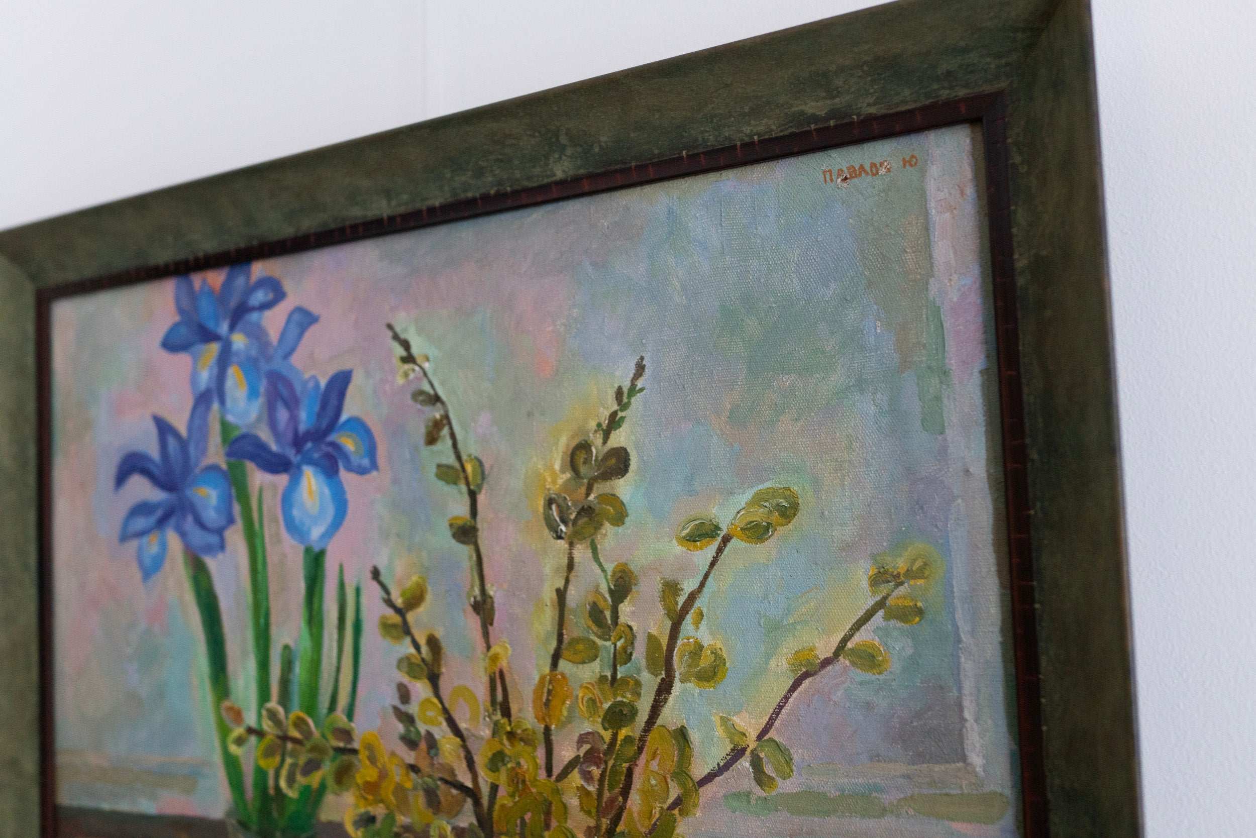 Yuri Pavlov, Spring, c. 1980s