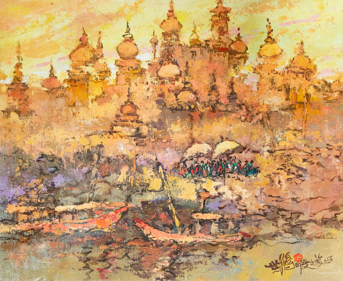 Aw Tee Hong, Untitled (View From Ganges), 2005
