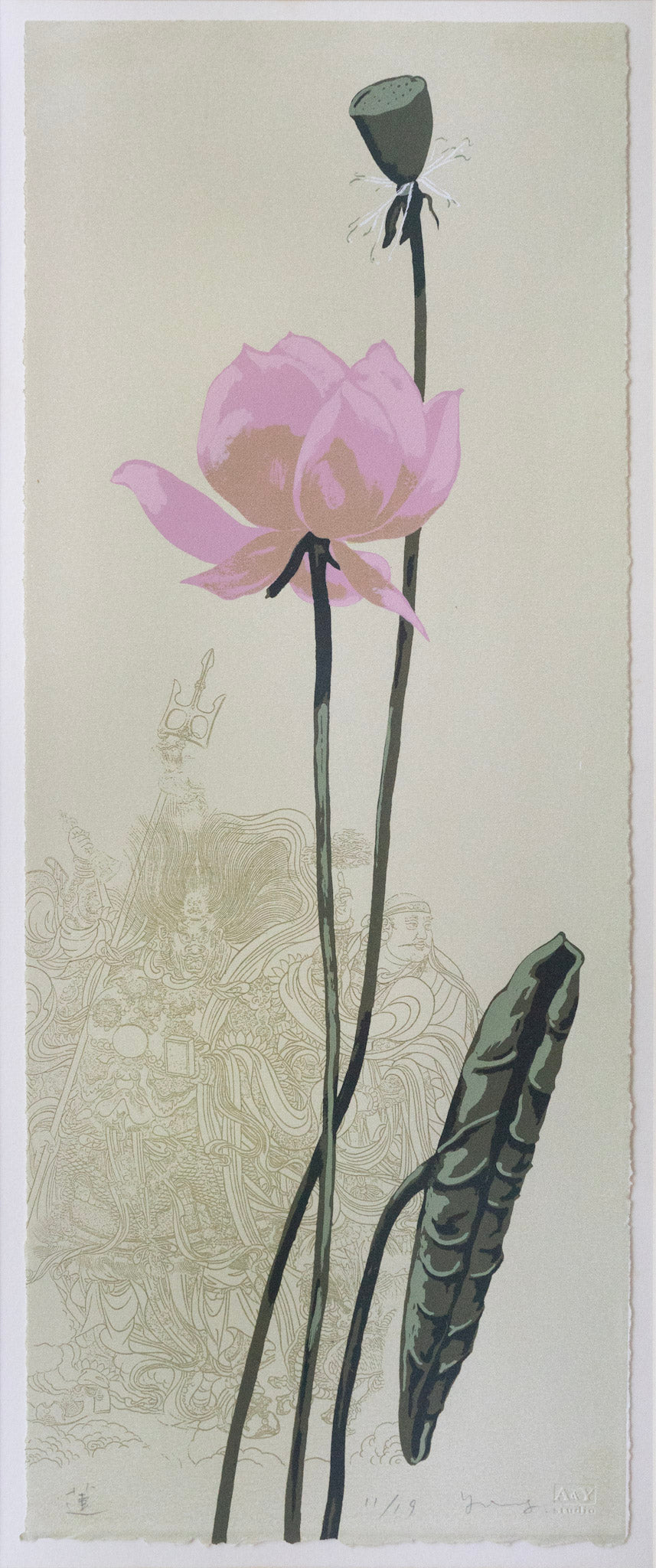 Yang Yang, Untitled (Lotus), Undated