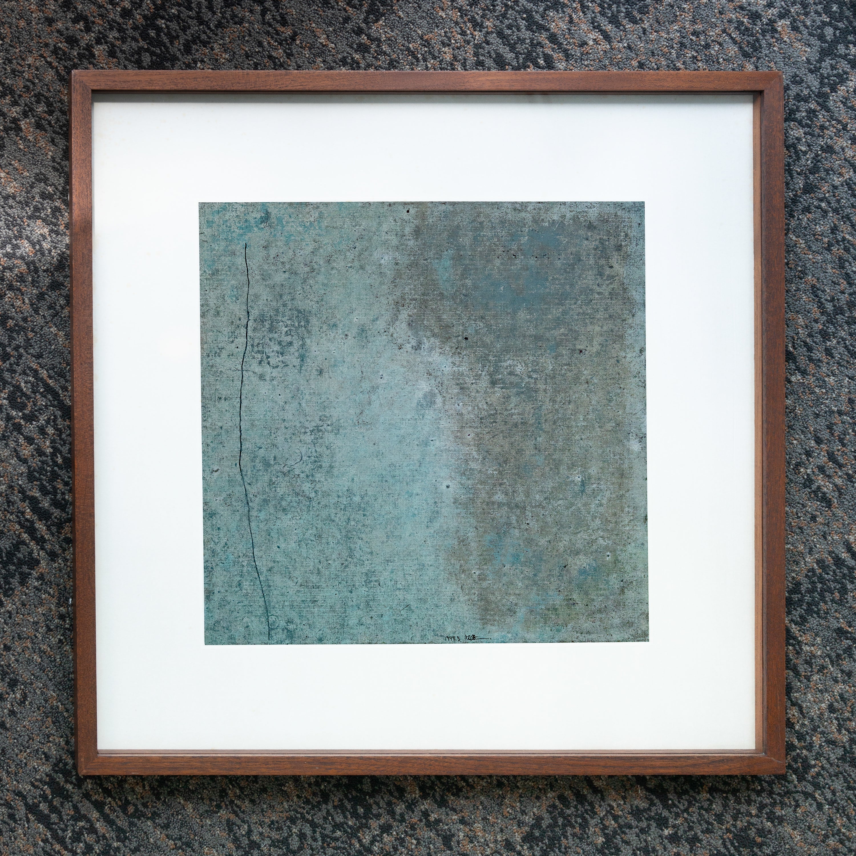 Hong Zhu An, Boundless, 1999