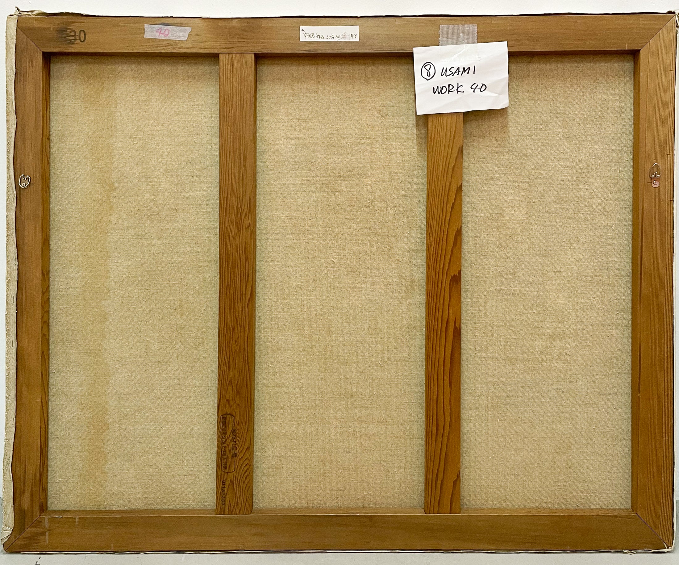 Usami Kuninori, Work 40, 1990s