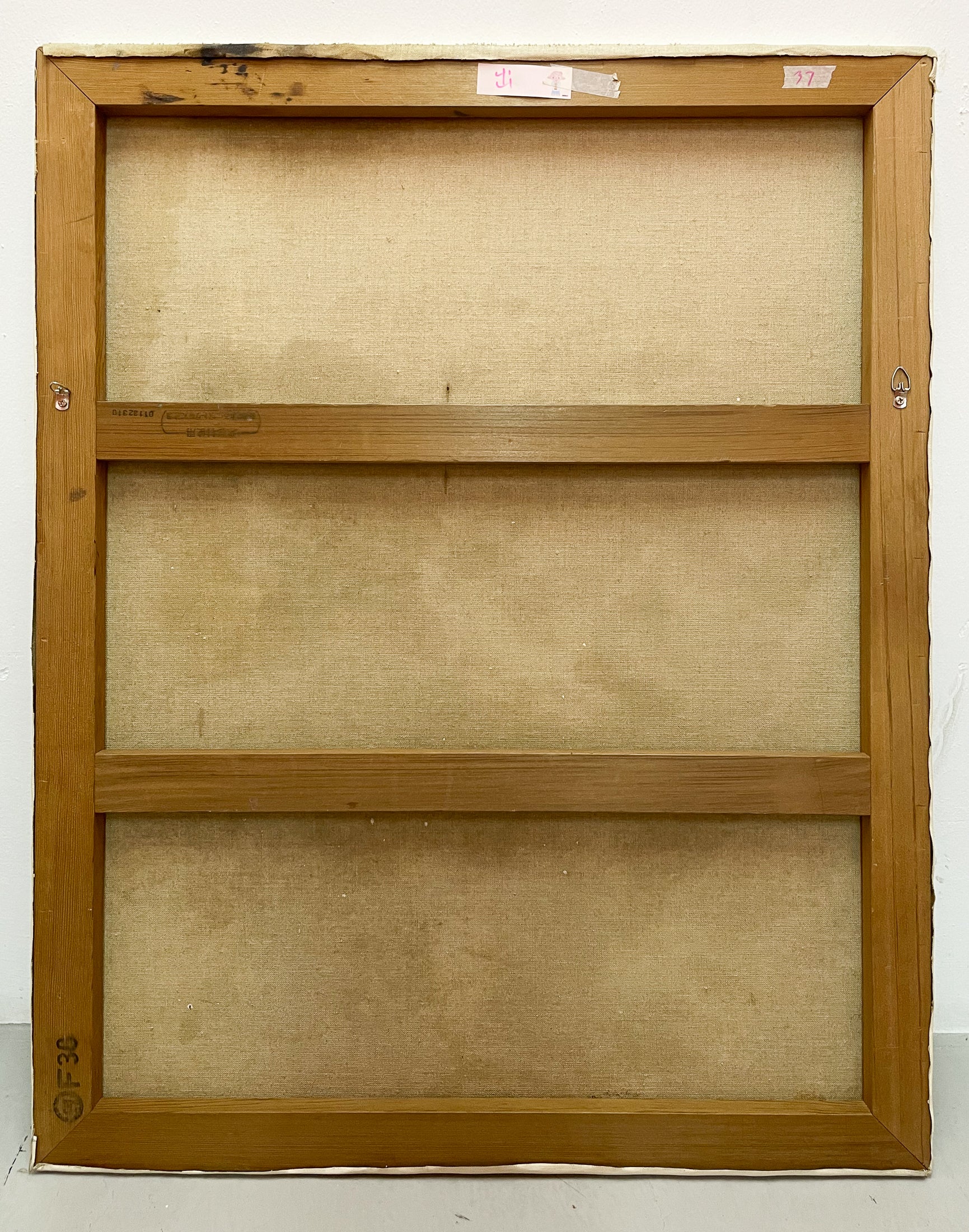 Usami Kuninori, Spider Web, 1990s