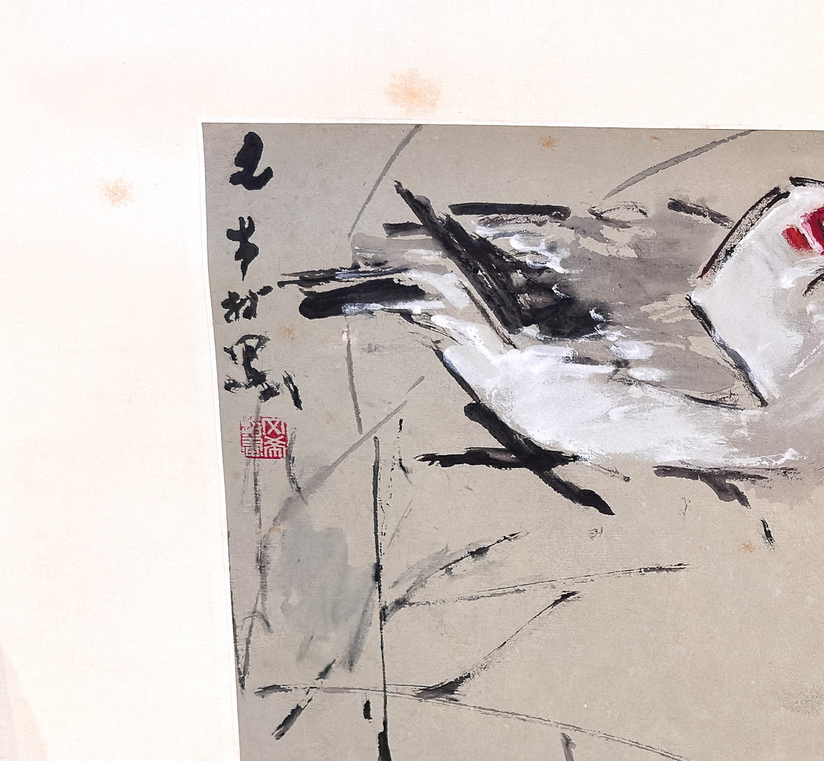 Chen Wen Hsi, Untitled (Two Hens), Undated