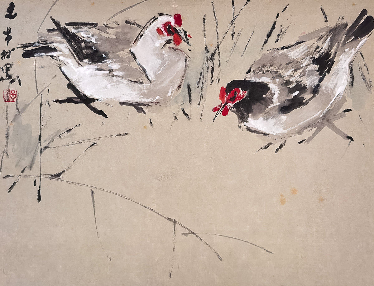 Chen Wen Hsi, Untitled (Two Hens), Undated