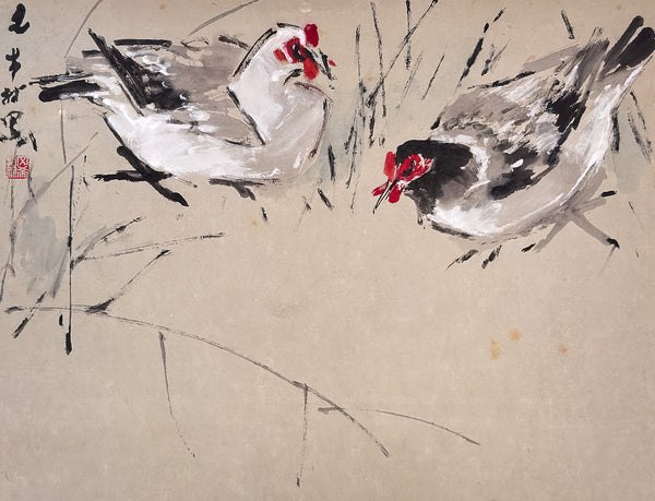 Chen Wen Hsi, Untitled (Two Hens), Undated