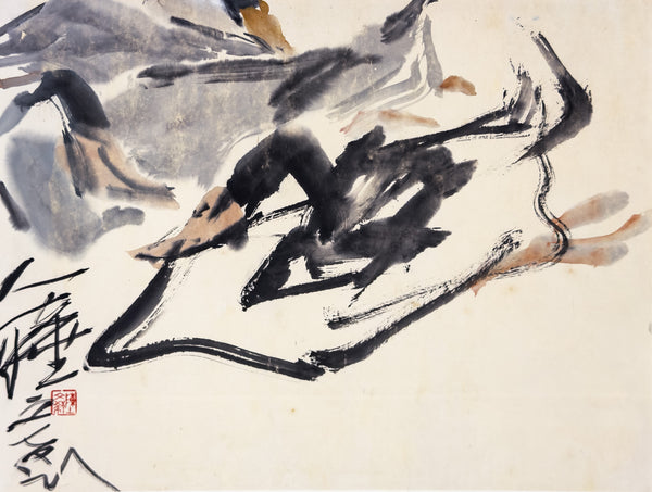 Chen Wen Hsi, Untitled (Ducks), Undated