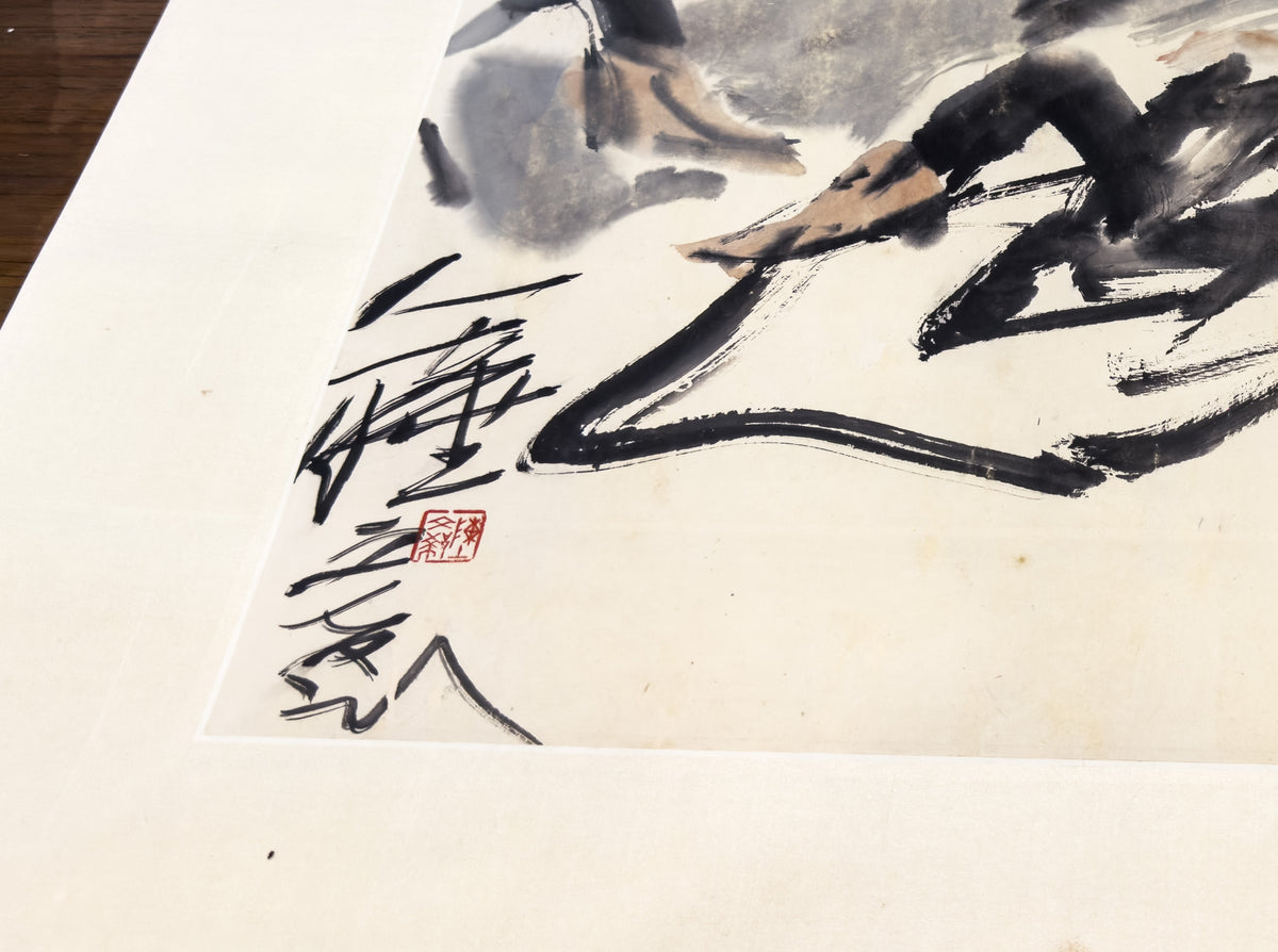 Chen Wen Hsi, Untitled (Ducks), Undated