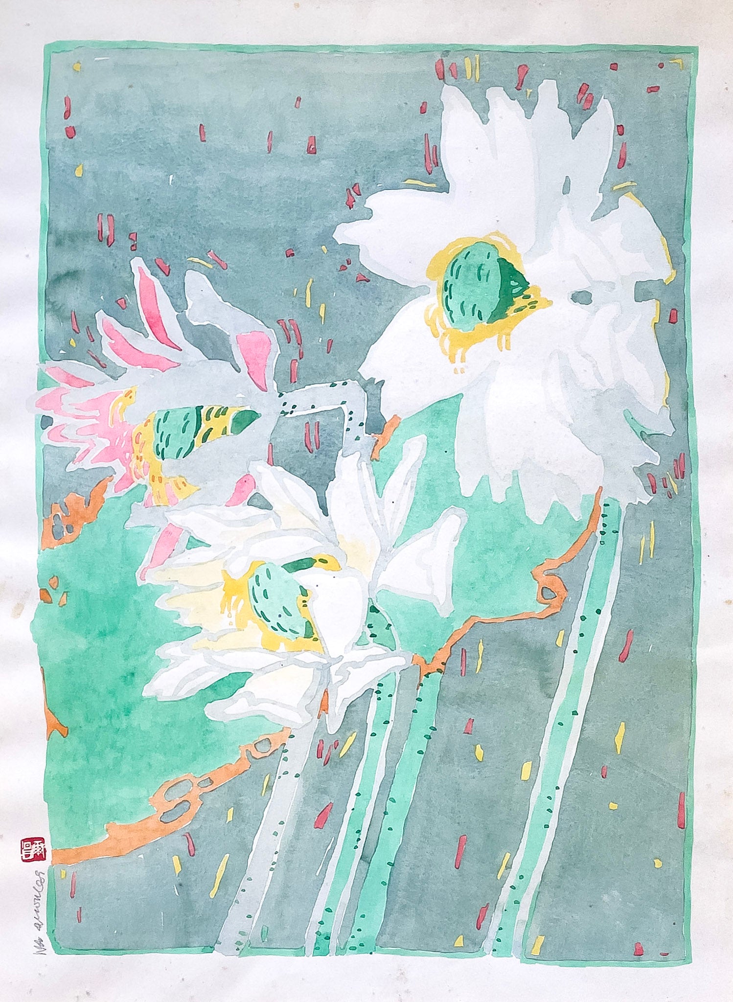 Teng Nee Cheong, Lotus Series III, 1983