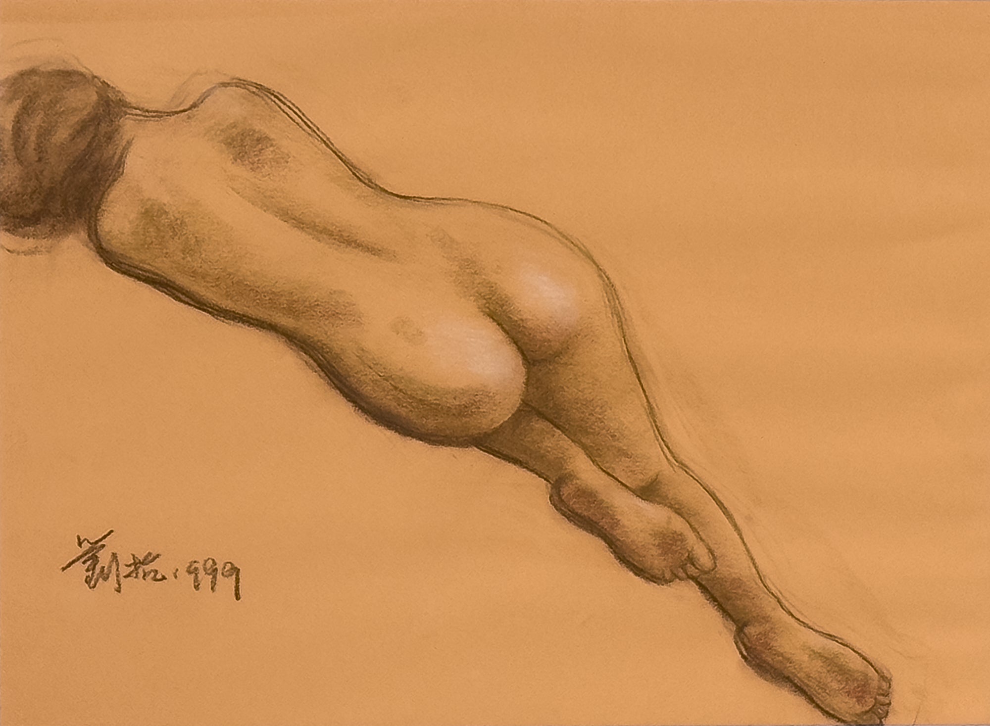 Liu Kang, Reclining Nude, 1999