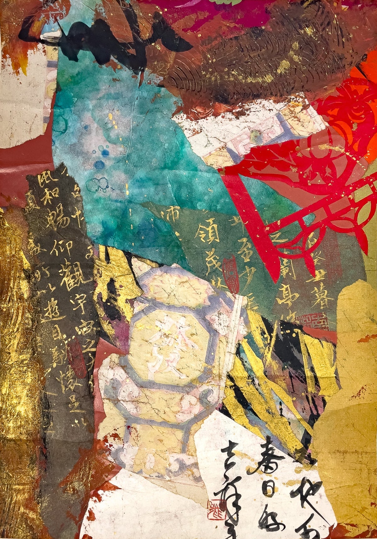 Tung Yue Nang, Abundance, c. 1970s