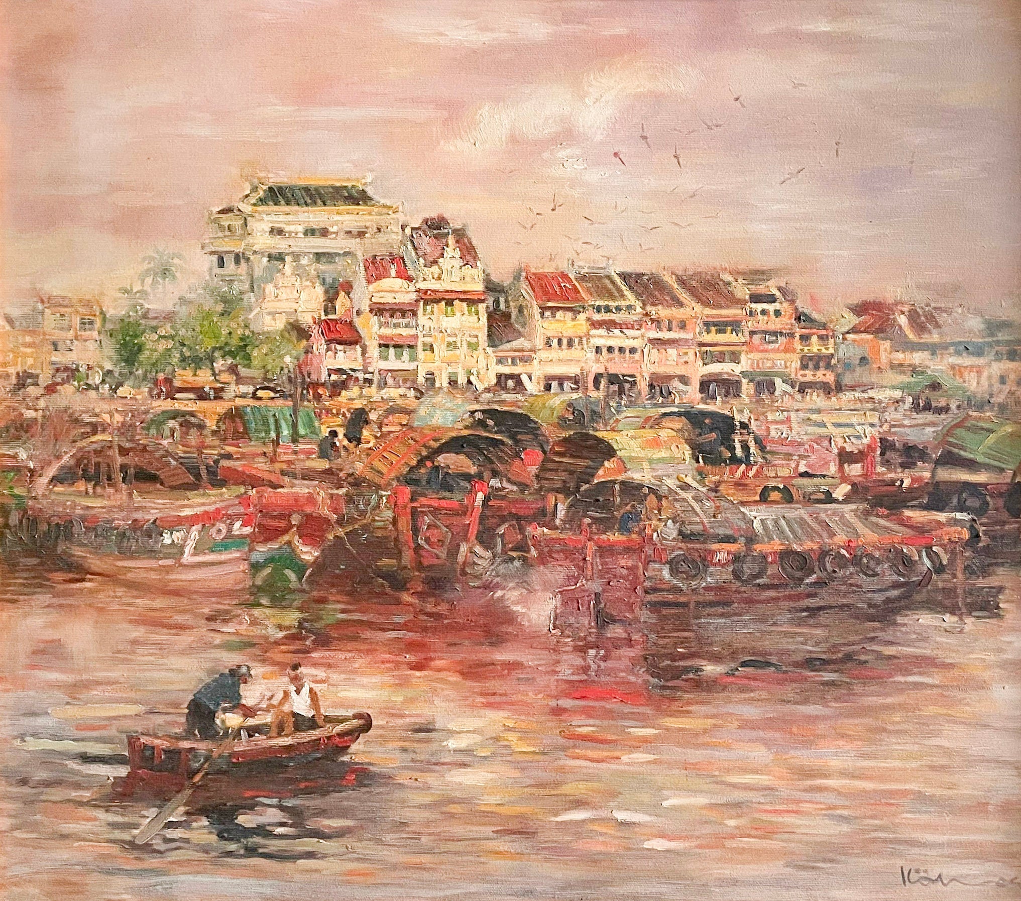 Koeh Sia Yong, Untitled (Singapore River), Undated