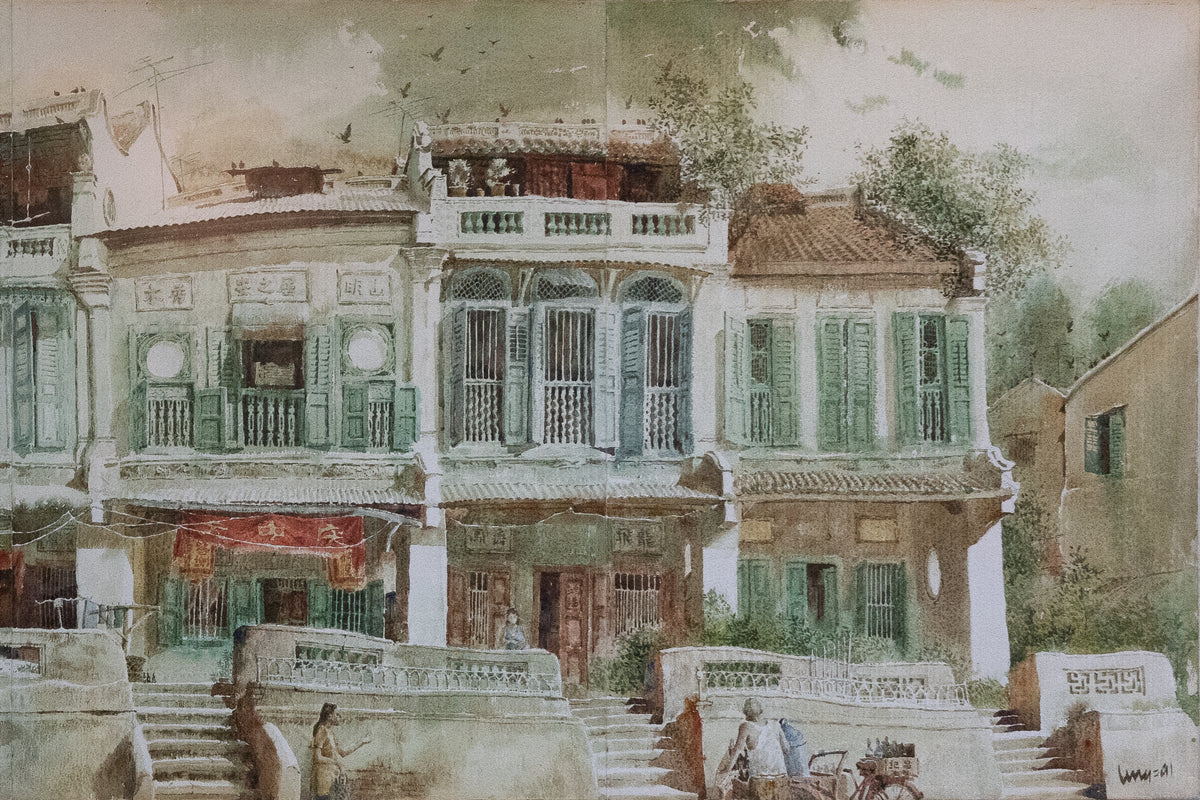 Leng Joon Wong, Mohamed Sultan Road, 1991