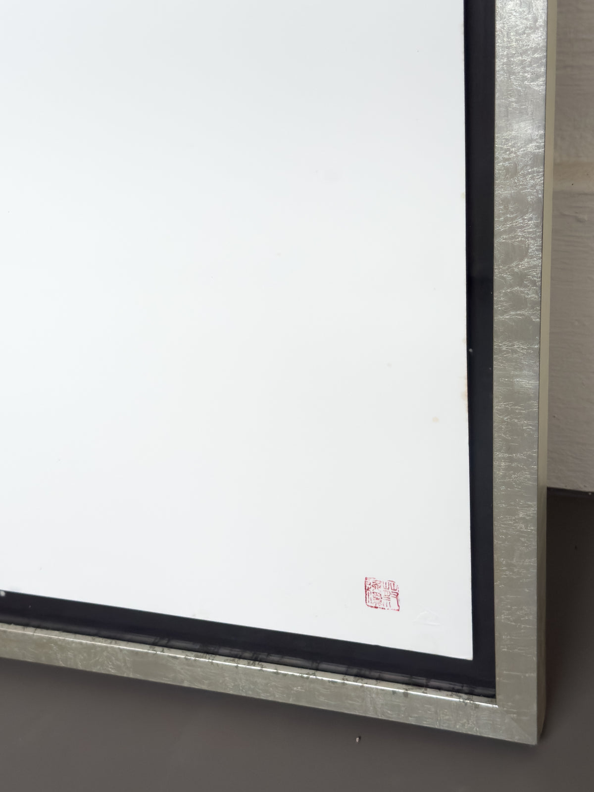 Chua Ek Kay, Corner, 2008