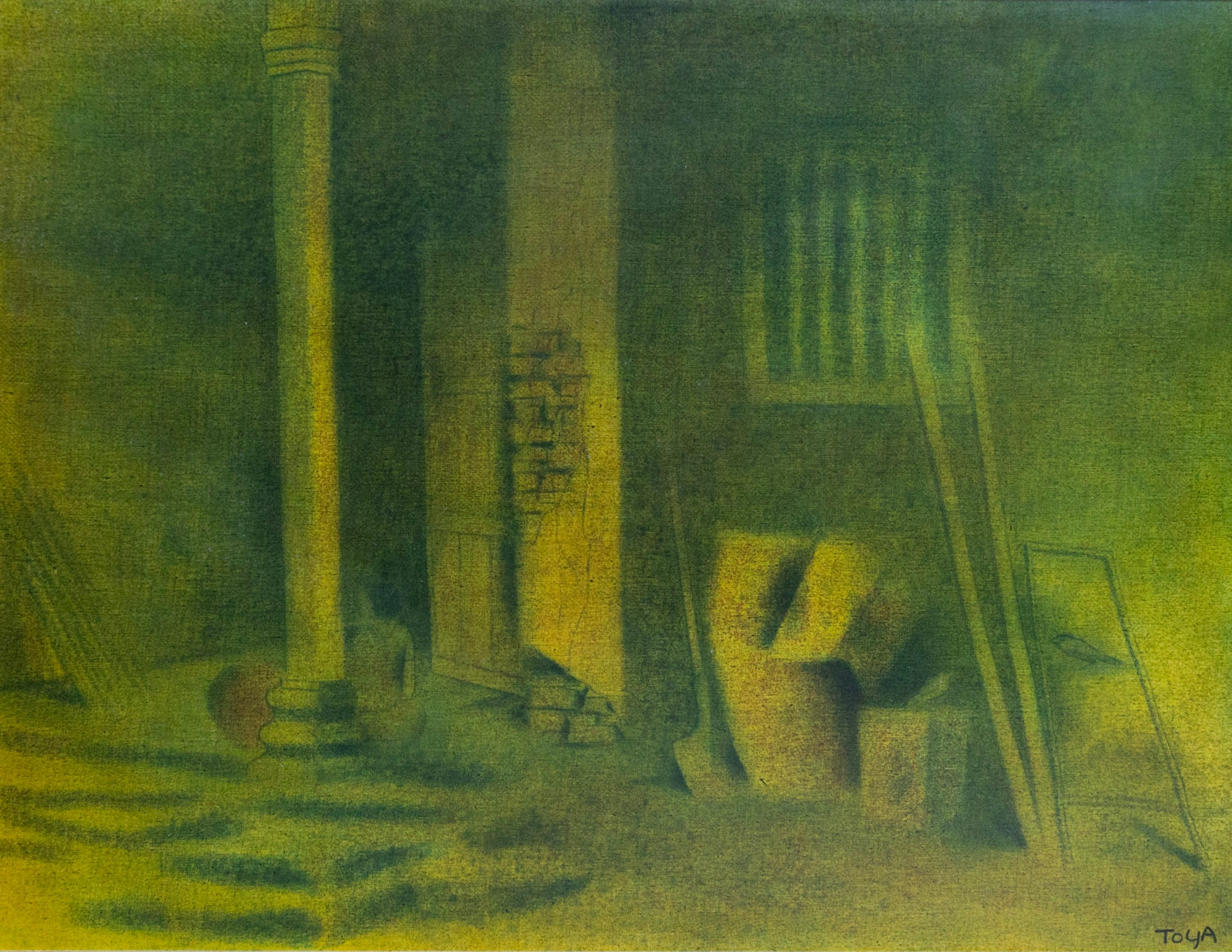 Toya Lim Khoon Hock, Reverie, 2001