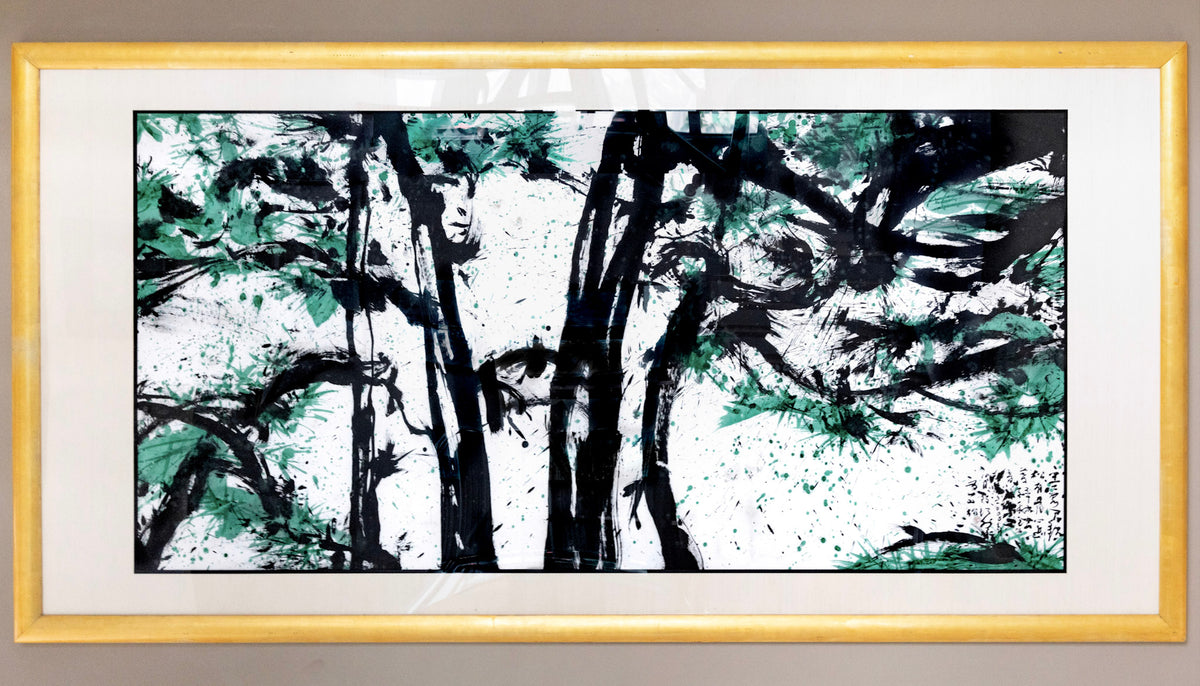 Tan Swie Hian, Pines on Huangshan (黃山), Undated