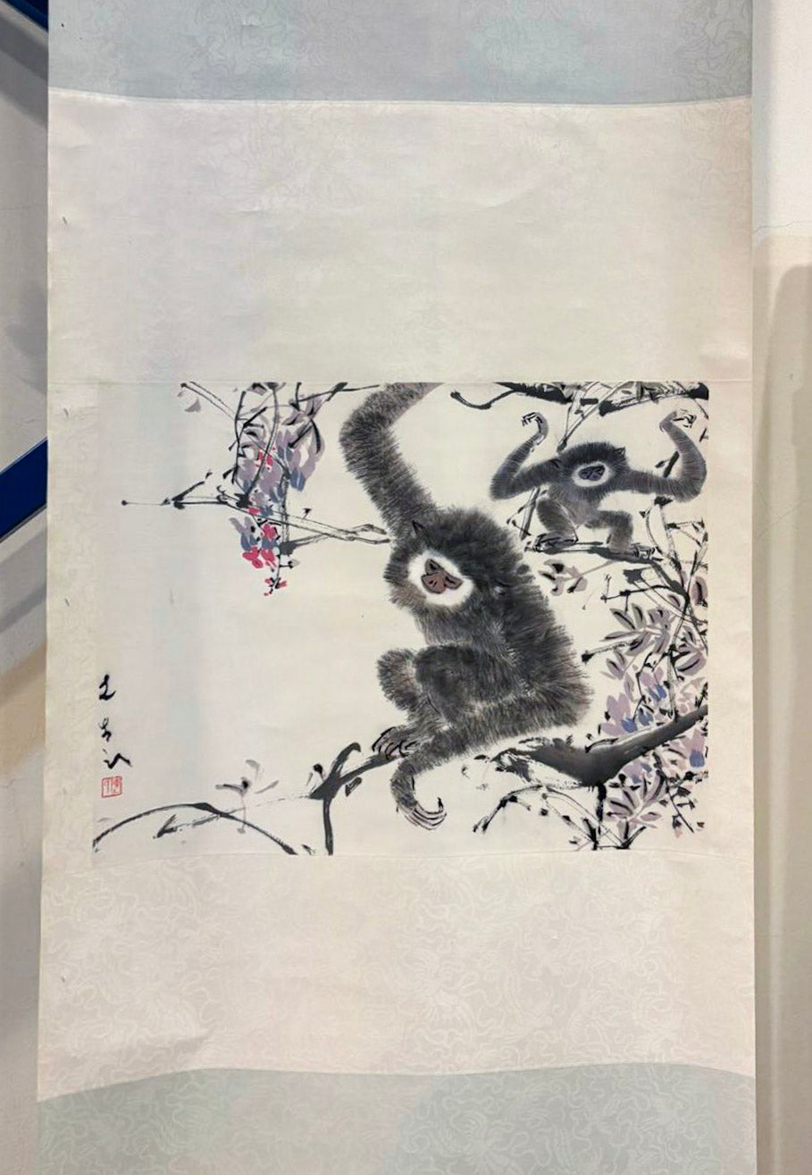 Chen Wen Hsi, Gibbons, Undated