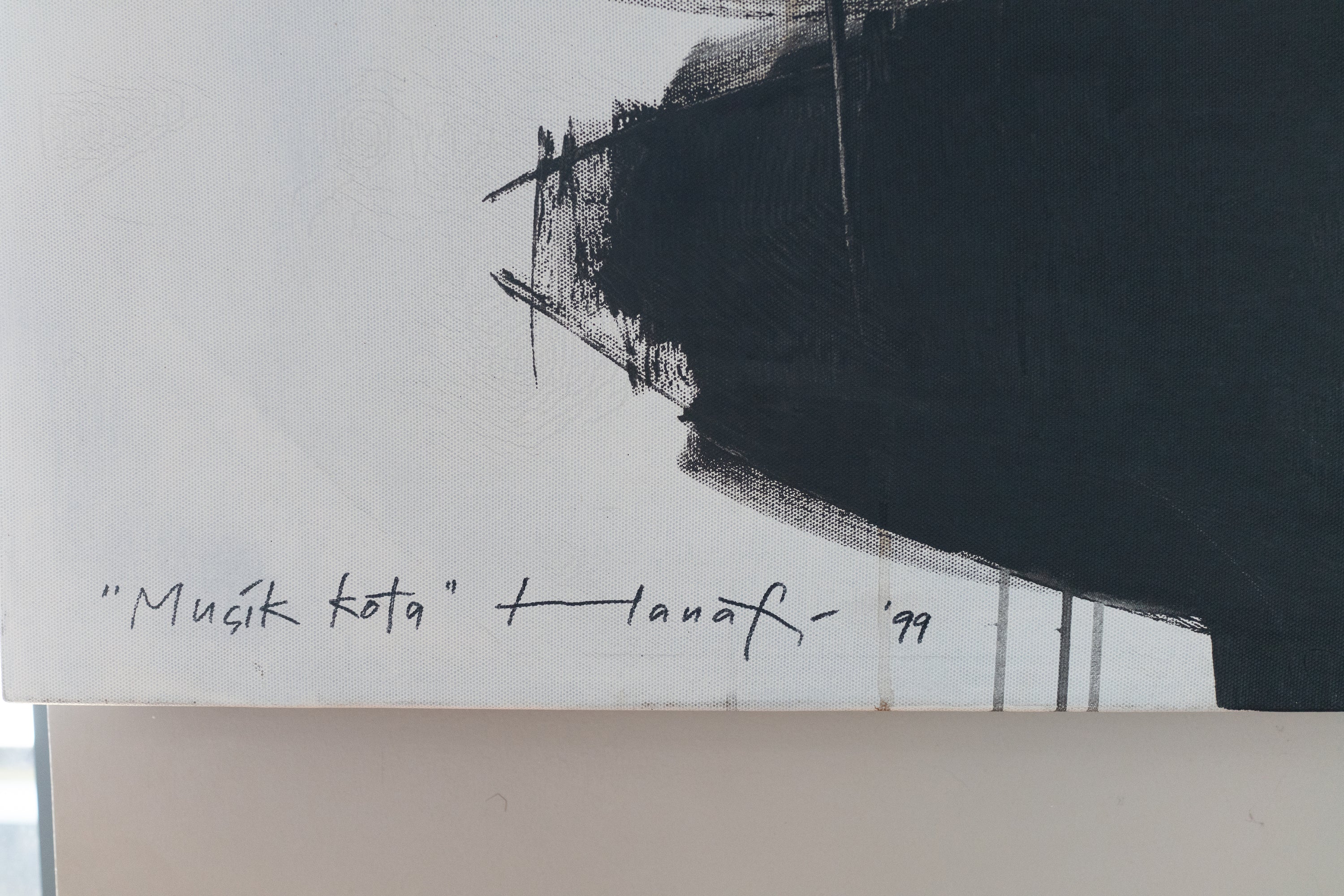 Hanafi, Musik Kota (5 panels), 1999